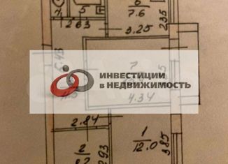 3-ком. квартира на продажу, 61.2 м2, Ставрополь, Каховский переулок, 17, микрорайон №4