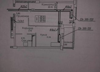 Продажа однокомнатной квартиры, 48 м2, Ставрополь, Партизанская улица, 2Б, микрорайон №9
