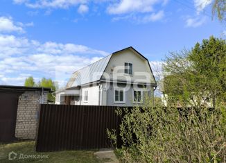 Продам дом, 141.6 м2, Костромская область, деревня Шемякино, 148
