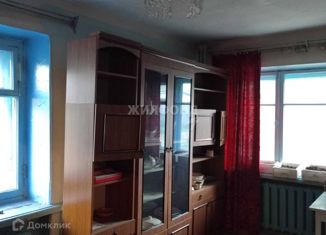 Продажа 1-комнатной квартиры, 29.8 м2, Чита, улица Назара Губина, 18