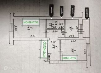 Продажа двухкомнатной квартиры, 41.5 м2, Республика Башкортостан, Уфимская улица, 112