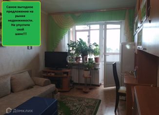 Продажа 2-комнатной квартиры, 42.1 м2, посёлок городского типа Аэрофлотский, улица Мальченко, 3
