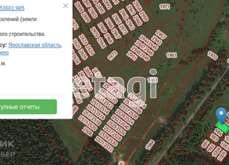 Продаю участок, 8 сот., деревня Кормилицино, Московское шоссе, 41Б