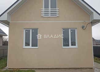 Дом на продажу, 103 м2, хутор Рассвет, Кубанская улица, 13