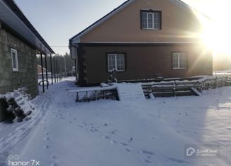 Дом на продажу, 240 м2, село Озёрки, Цветочная улица