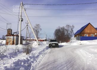 Продажа земельного участка, 110 сот., Иркутская область