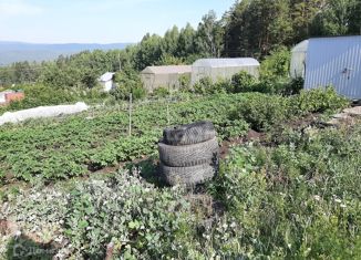 Земельный участок на продажу, 4.1 сот., село Новоандреевка