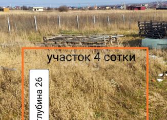 Продам участок, 4 сот., Анапа, Пионерский проспект