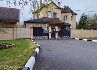 Дом на продажу, 328.8 м2, село Анискино, Межевая улица, 6