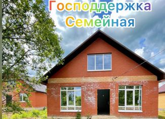 Продается дом, 74 м2, деревня Самохваловка, Просторная улица, 14А