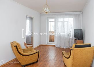 3-комнатная квартира на продажу, 47.3 м2, Томская область, улица Ференца Мюнниха, 9