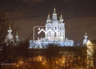 Продаю 3-ком. квартиру, 263.2 м2, Санкт-Петербург, Смольный проспект, 6, Смольный проспект