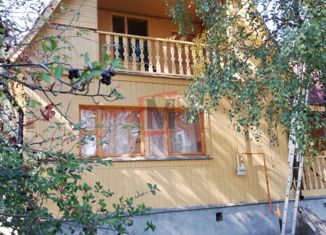 Продам дом, 170 м2, деревня Смолёво