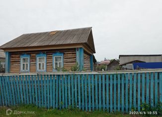 Дом на продажу, 30 м2, село Бакалы, Коммунистическая улица, 11А