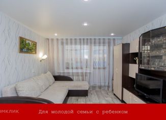 Продам трехкомнатную квартиру, 52 м2, Оренбург, проспект Дзержинского, 5, жилой район Степной