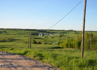 Земельный участок на продажу, 13.5 сот., Вологодская область