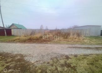 Продаю земельный участок, 16.5 сот., деревня Дубская