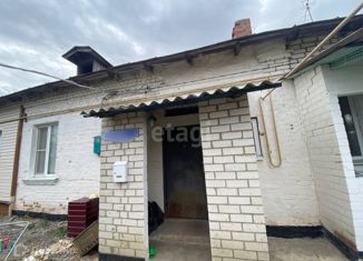 Продам дом, 50.3 м2, поселок городского типа Красная Яруга, улица Мира