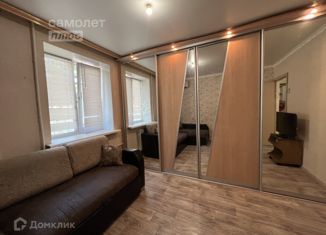 Продажа 2-комнатной квартиры, 32.8 м2, Энгельс, улица Марины Расковой, 8А