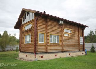 Продаю дом, 129.5 м2, деревня Большое Заборовье