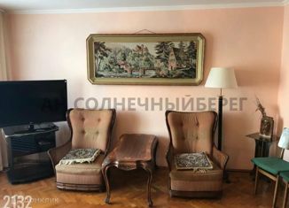 Продажа трехкомнатной квартиры, 75.1 м2, село Небуг, улица Газовиков, 4