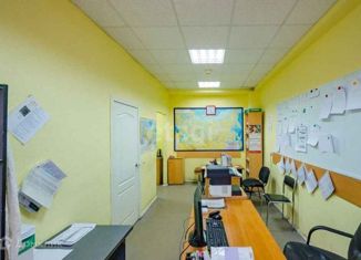 Продается офис, 35 м2, Екатеринбург, Верх-Исетский район, улица Колмогорова, 3