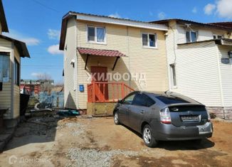 Продажа трехкомнатной квартиры, 65.6 м2, село Чигири, Светлая улица, 5