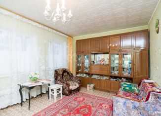 Продажа дома, 58.7 м2, Ульяновск, Верхнеполевая улица