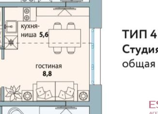 Квартира на продажу студия, 22.7 м2, Москва, ЖК Символ, шоссе Энтузиастов, 3Ак1