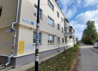 Продажа 3-ком. квартиры, 56 м2, Берёзовский, улица Циолковского, 13