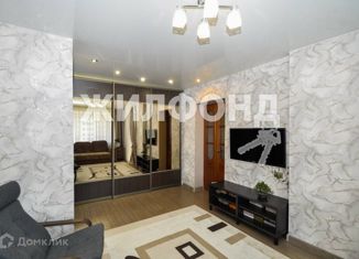 Продажа 2-комнатной квартиры, 43.9 м2, Новосибирск, Колхидская улица, 11, Колхидская улица