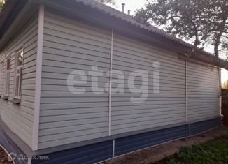 Продается дом, 44.2 м2, село Подкопаевка, Мирная улица