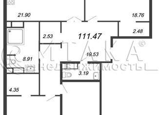 Продаю 3-комнатную квартиру, 111.47 м2, Санкт-Петербург, Плесецкая улица, 4, ЖК Ариосто