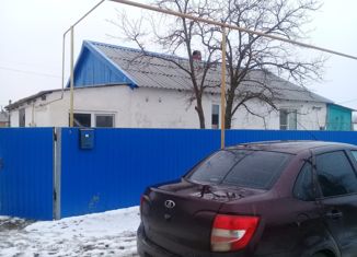 Дом на продажу, 76 м2, поселок Яшкуль, Юбилейная улица, 9