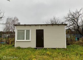 Участок на продажу, 5 сот., Белоусово, А-130, 106-й километр