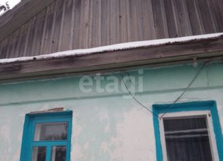 Продажа дома, 37.1 м2, посёлок городского типа Серышево, улица Ленина