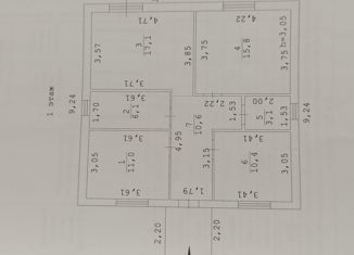 Продается дом, 90 м2, посёлок Прохладный, Кристальная улица, 25