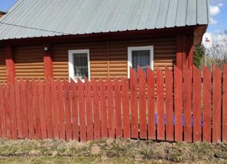 Продаю дом, 38 м2, поселок Кузино, улица Строителей, 5