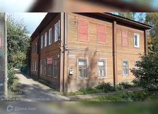 Продаю 3-комнатную квартиру, 71 м2, Галич, улица Ленина, 46