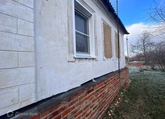 Продажа дома, 44.8 м2, село Стаево