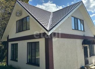 Продаю дом, 136.7 м2, село Весёлое, улица Мира