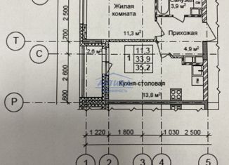 Продажа 1-комнатной квартиры, 35.2 м2, Нижний Новгород, улица Коперника, 1А, метро Буревестник