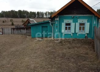 Дом на продажу, 15 м2, Свердловская область