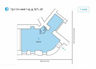 Сдается офис, 76 м2, Москва, Сретенский бульвар, 6/1с2, Сретенский бульвар