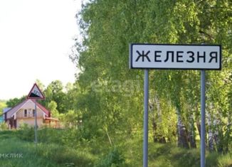 Продается участок, 11 сот., деревня Железня, Лесная улица