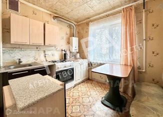 Продажа однокомнатной квартиры, 35 м2, Самарская область, Аэродромная улица, 16