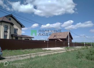 Участок на продажу, 30 сот., село Волково, Луговая улица