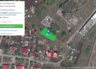 Продается участок, 10 сот., посёлок Солнечный, улица Гагарина