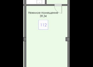 Офис на продажу, 47.12 м2, Евпатория, Симферопольская улица, 1