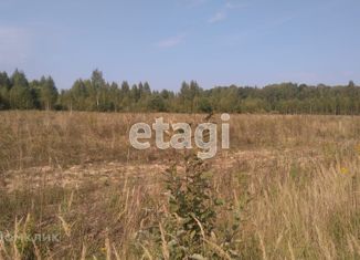 Продаю земельный участок, 1250 сот., село Воскресенское